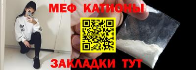 дмт Усть-Джегута