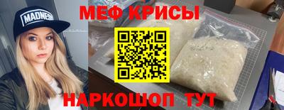 мдпв Туймазы