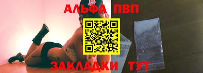 герыч Тулун