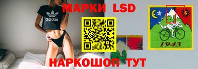 не бодяженный Усть-Илимск