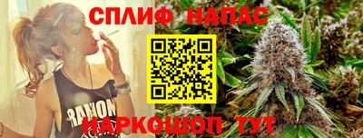 дмт Усть-Джегута