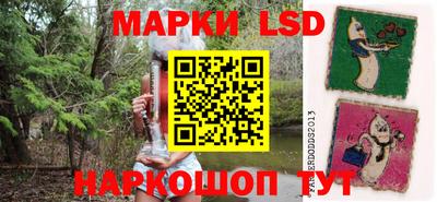 не бодяженный Усть-Илимск