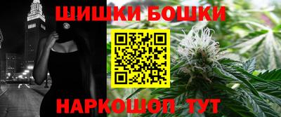 ALPHA-PVP Уссурийск