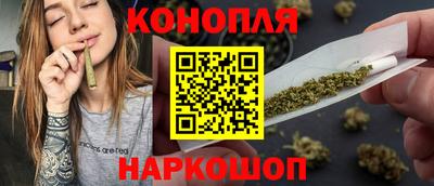 дмт Усть-Джегута