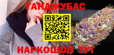дмт Усть-Джегута