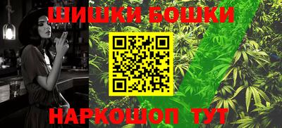 ALPHA-PVP Уссурийск