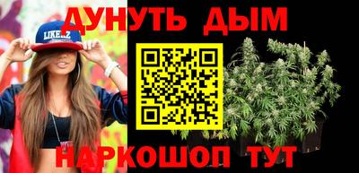 дмт Усть-Джегута
