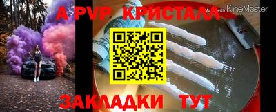 дмт Усть-Джегута