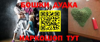 ALPHA-PVP Уссурийск