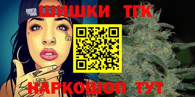 не бодяженный Усть-Илимск