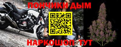 альфа пвп VHQ Тула