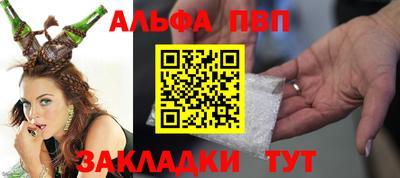 не бодяженный Усть-Илимск