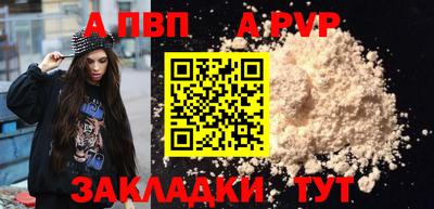 дмт Усть-Джегута