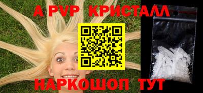 дмт Усть-Джегута