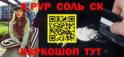 дмт Усть-Джегута