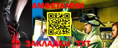 не бодяженный Усть-Илимск
