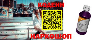 не бодяженный Усть-Илимск