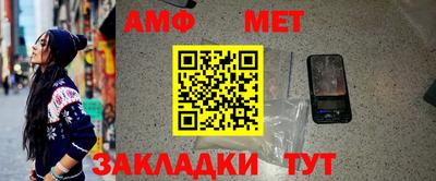 мдпв Туймазы