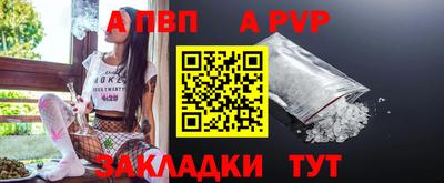 дмт Усть-Джегута