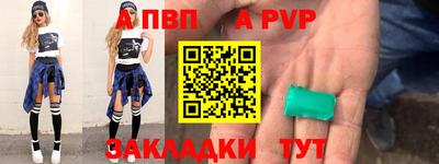 не бодяженный Усть-Илимск