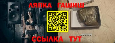 герыч Тулун
