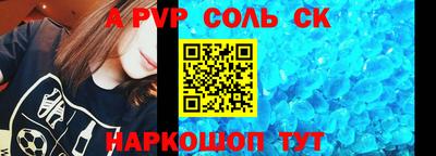 дмт Усть-Джегута