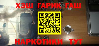 дмт Усть-Джегута