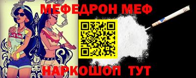 дмт Усть-Джегута