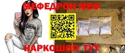мдпв Туймазы